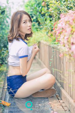 女儿的朋友3完有限中字木瓜