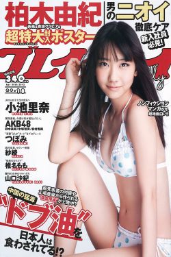 美女18隐私视频软件