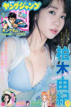 乳色吐息无删减版在线观看