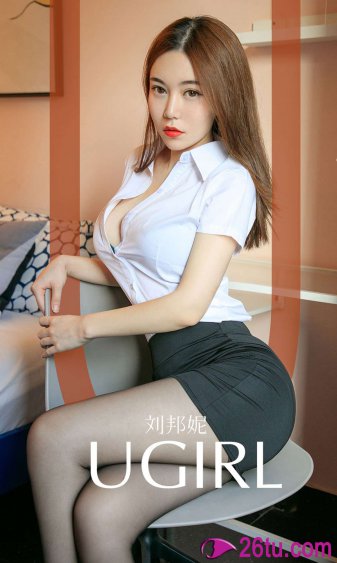 男女无遮挡