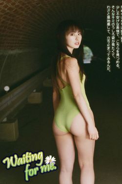 大崎美佳